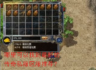 ��������ҵ����µĴ���˽�������Ƽ���