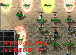 ��������ҵ����µĴ���˽�������Ƽ���