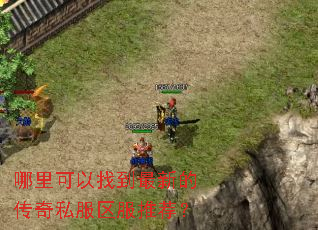 ��������ҵ����µĴ���˽�������Ƽ���