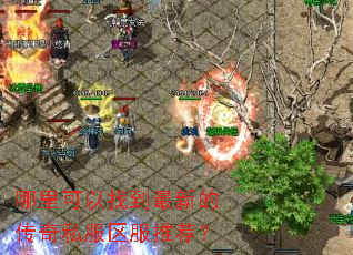 ��������ҵ����µĴ���˽�������Ƽ���