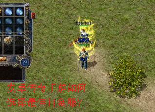 ��׿�����������ѡ����Ѵ�����