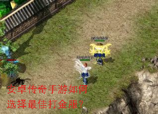 ��׿�����������ѡ����Ѵ�����