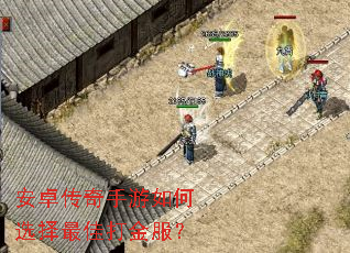 ��׿�����������ѡ����Ѵ�����