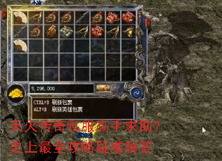 �����˽������������ʷ����ȫ�������ѽ��