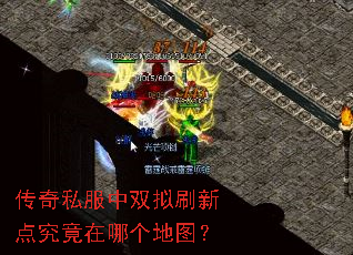 ����˽����˫��ˢ�µ㾿�����ĸ���ͼ��