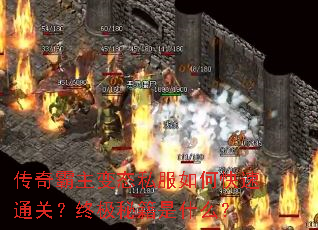 ���������̬˽����ο���ͨ�أ��ռ��ؼ���ʲô��