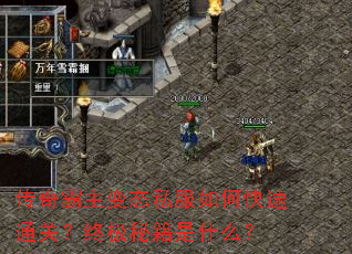 ���������̬˽����ο���ͨ�أ��ռ��ؼ���ʲô��