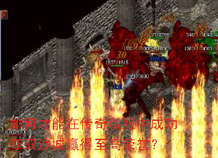 ��β����ڴ���˽���гɹ���ȡɳ��Ӯ������������