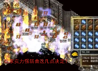 ���ʵ��ǿ�����⼸�������