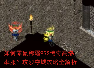 �����봳ư�9SS����߱��ʷ�����ɳ��ǹ���ȫ����