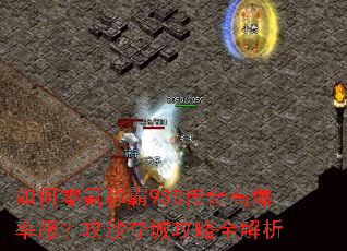 �����봳ư�9SS����߱��ʷ�����ɳ��ǹ���ȫ����