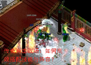 ����ϻ�ս������θ�Ч���似�������ݣ�