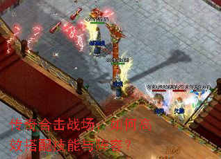 ����ϻ�ս������θ�Ч���似�������ݣ�