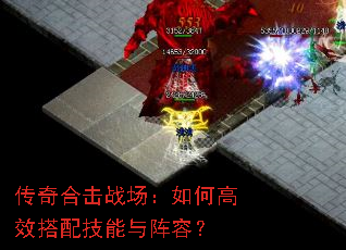 ����ϻ�ս������θ�Ч���似�������ݣ�