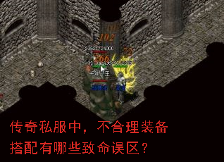 ����˽���У�������װ����������Щ����������