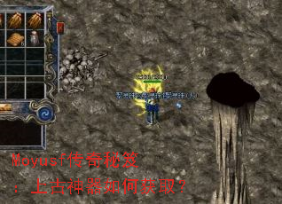 Moyusf�������ţ��Ϲ�������λ�ȡ��