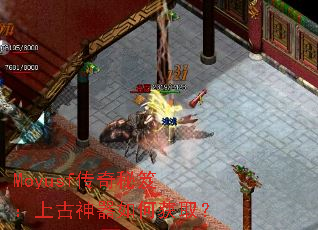 Moyusf�������ţ��Ϲ�������λ�ȡ��