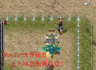 Moyusf�������ţ��Ϲ�������λ�ȡ��