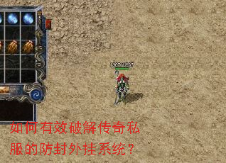 �����Ч�ƽ⴫��˽���ķ������ϵͳ��