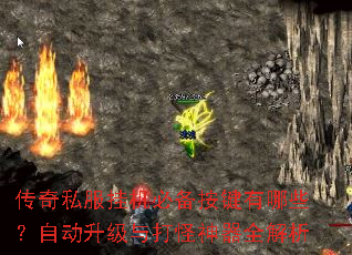 ����˽���һ��ر���������Щ���Զ�������������ȫ����