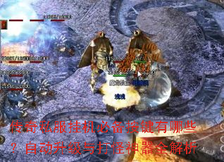 ����˽���һ��ر���������Щ���Զ�������������ȫ����