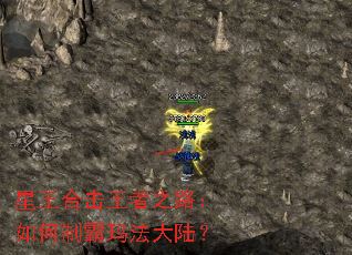 �����ϻ�����֮·������ư��귨��½��