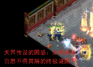 ��紫˵����������ƽ��˼���������ռ����ţ�