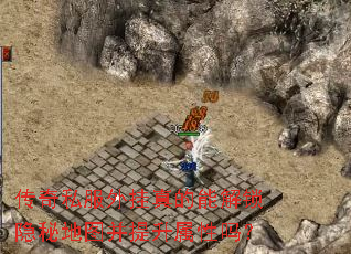 ����˽���������ܽ������ص�ͼ������������