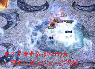 ˭���Ǵ���˽��023�������������������Ϊ�����