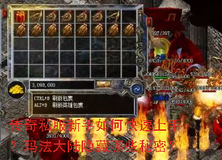 ����˽��������ο������֣��귨��½������Щ���ܣ�