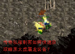 ����˽���̿���ο��ٻ�ȡ����̫������װ����