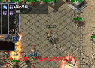 ������������ѡ���ʺϵ�װ����