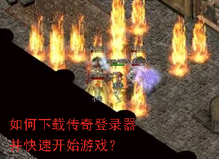 ������ش����¼�������ٿ�ʼ��Ϸ��