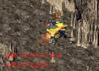 ������ش����¼�������ٿ�ʼ��Ϸ��