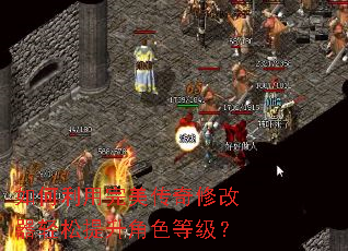 ����������������޸�������������ɫ�ȼ���