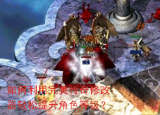 ����������������޸�������������ɫ�ȼ���