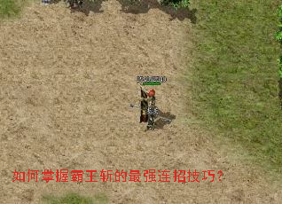 ������հ���ն����ǿ���м��ɣ�