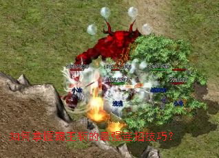 ������հ���ն����ǿ���м��ɣ�