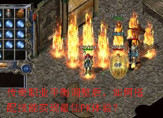 ����ְҵƽ���������δ��似��ʵ�����PK���飿