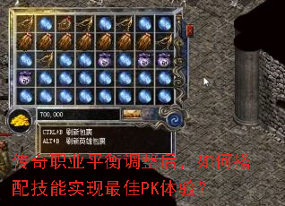 ����ְҵƽ���������δ��似��ʵ�����PK���飿