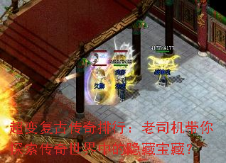 ���临�Ŵ������У���˾������̽�����������е����ر��أ�