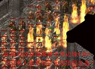 ��θ�Ч��ȡ�˼�֮�ر�Ե128138ֱ�������������켶����װ����