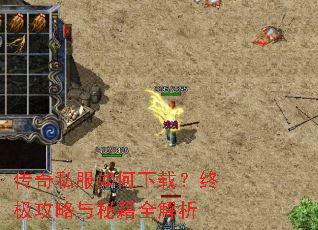 ����˽��������أ��ռ��������ؼ�ȫ����