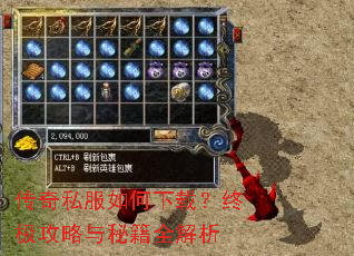 ����˽��������أ��ռ��������ؼ�ȫ����