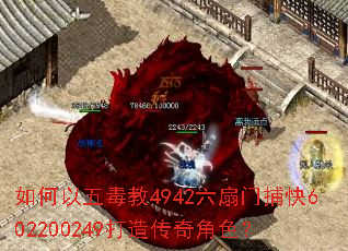 ������嶾��4942�����Ų���602200249���촫���ɫ��