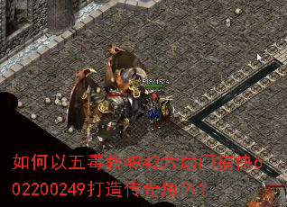 ������嶾��4942�����Ų���602200249���촫���ɫ��