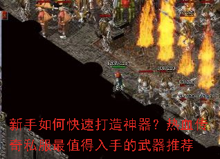 ������ο��ٴ�����������Ѫ����˽����ֵ�����ֵ������Ƽ�