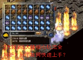 2��½��5��½�����淨ȫ������������ο������֣�