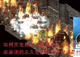 �������Ѽ�����������濨�٣���������ײ��������Ѱ�����ؾ���ʲô��