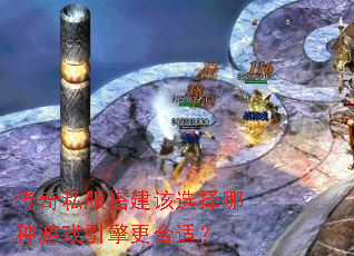 ����˽�����ѡ��������Ϸ��������ʣ�